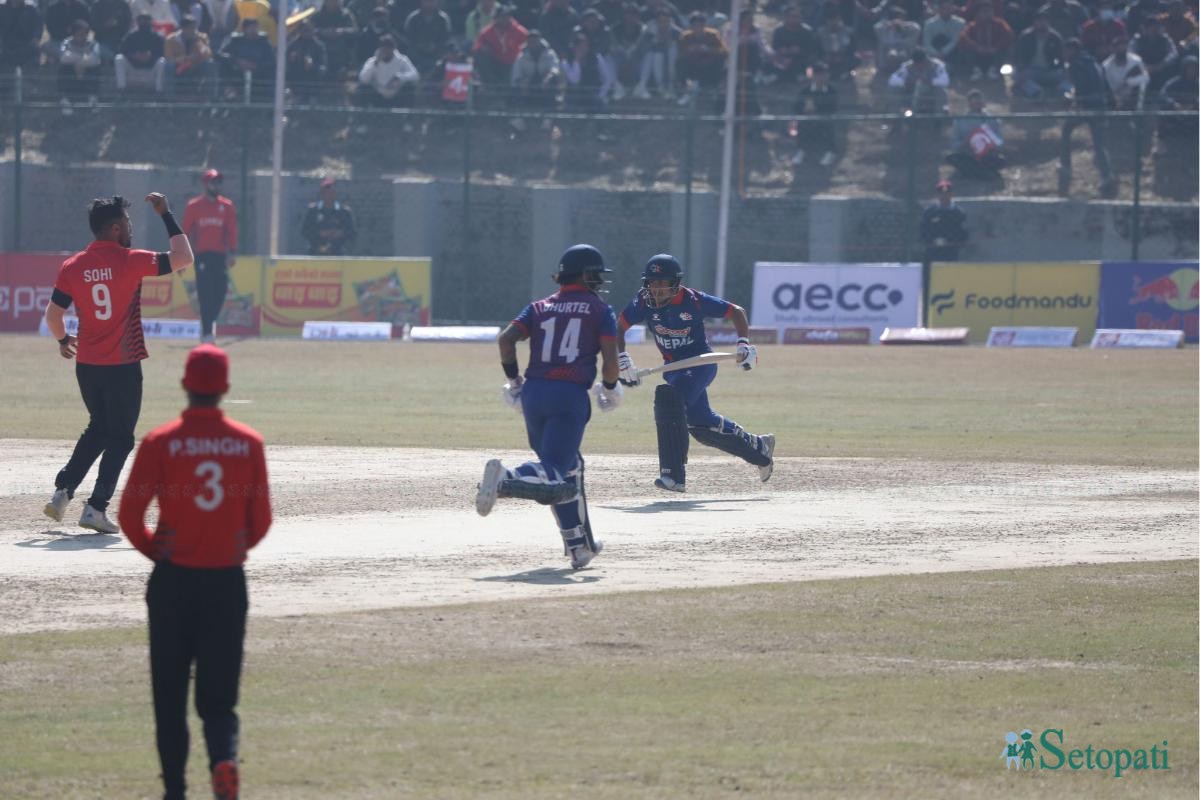 nepal vs canada (1).jpeg